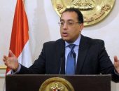 مجلس النواب المصري ، برئاسة الدكتور علي عبد العال، يوافق على التعديل الوزاري، وفقا لقرار رئيس الجمهورية.