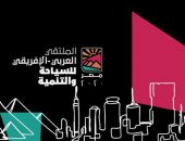 الإذاعات الموجهه الى قارة أفريقيا تنقل فعاليات الملتقى العربي الافريقي للسياحة والتنمية