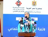 وزيرة التضامن الاجتماعي:  لأول مرة يتم إشهار وتوفيق أوضاع الجمعيات والمؤسسات الاهلية الكترونياً وعملية الإشهار تستغرق 30 دقيقة فقط