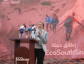 وزيرة البيئة تطلق حملة ترويجية لمحميات جنوب سيناء تحت شعار “Eco South Sinai”