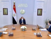 السيد الرئيس عبد الفتاح السيسي يجتمع اليوم مع الدكتور مصطفى مدبولي رئيس مجلس الوزراء، والدكتور محمد معيط وزير المالية، والسيدة نيفين جامع وزيرة التجارة والصناعة.