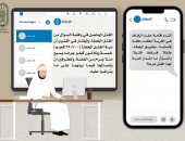 أثناء إقامة حفل الزفاف في القرية أطلقت طلقة فأصابت -بطريق الخطأ- طفلا فسقط قتيلا، والسؤال ما مقدار الدية لهذا القتل شرعا؟