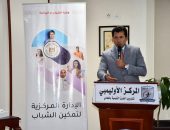 وزير الشباب يشهد توقيع بروتوكولات تعاون مع جامعتى النيل وبدر وبنك التنمية الصناعية واتحاد الصناعات