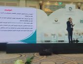 عرض تجربة صندوق مكافحة الإدمان في التنمية الاجتماعية والاقتصادية للمتعافين ودورها في الارتقاء بجودة الحياة لديهم بمؤتمر  إقليمي بالمملكة العربية السعودية