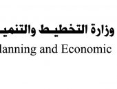 د. هالة السعيد: 7 مليار جنيه لتنفيذ 307 مشروعًا تنمويًا بمحافظة الاسماعيلية بخطة 22/2023 بنسبة زيادة 29,6% عن خطة العام السابق