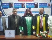 الطائفة الكلدانية بالعراق في ماجستير بجامعة الازهر