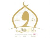 المرشحون للتصفيات الأخيرة