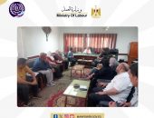 وزارة العمل : ختام فعاليات برنامج تدريبي مجاني لفتيات القليوبية .. واجتماع لمتابعة دورة معلومات الاستخدام .