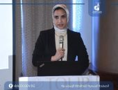 المهندسة/ أميرة صلاح نائب محافظ الإسكندرية، تشهد، فعاليات “ورشة عمل تدريبية” حول نظام التنسيق المحلي بين الجهات في جرائم العنف ضد المرأة